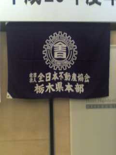 zennniti
